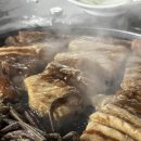 대동숯불갈비 이미지