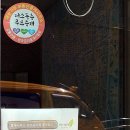KR부동산중개사무소 이미지