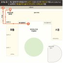 탄탄면공방 청라점 이미지