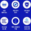 닥터피엘 에코 샤워호스 내돈내산 설치 후기 (코튼캔디핑크 &amp; 바닐라블루)