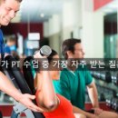 더메이커