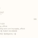 성곡오색별빛마을 이미지