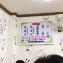 서여고 앞 이미지