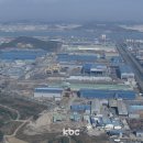 케이씨에너지(주) 이미지