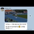 삼성현초등학교 이미지
