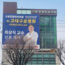 다드림약국 이미지