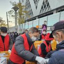 고엽제전우회 중구지회 이미지