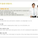 대성산업(주) 이미지