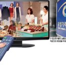 전초전 이미지