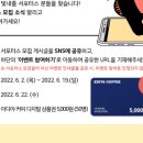 식품나라 이미지