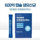 아뮤펫 이미지