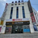 신안코아전통시장 이미지