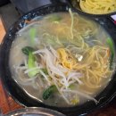 한숲로 네이버블로그