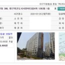 01-32 동구 이미지