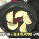 중화요리셰프 이미지