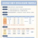 대전광역시서구농아인협회 서구지회 이미지