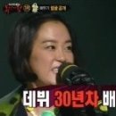 가왕 노래연습장 이미지