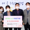 빛과소금3