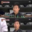 회기새봄한의원 네이버블로그