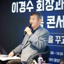 종합화장품