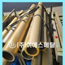 H3250 이미지