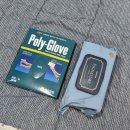 703 | 위드여성병원 산후조리원 703호 시설 일과 솔직후기