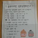 다예린유치원 이미지