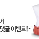 톡시트 이미지