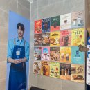 Jam(잼)22 | 이디야 뚱쿠키 3종 내돈내산 초코칩뚱쿠키 쑥쑥팥팥뚱쿠키 소보루딸기잼뚱쿠키 비교후기