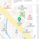 군산새로공인중개사사무소 이미지