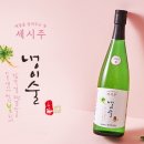 술닷컴 이미지
