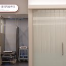 성인정형외과의원 이미지