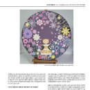 콩세유미술관 이미지