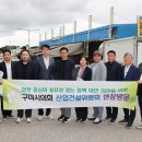 선산대로10-7 이미지