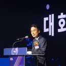 주식회사 은탑