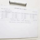 천원행정사 이미지