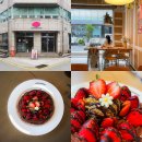 중앙동-4 | 부산 중앙동 카페 디저트 맛집 남포동 근처 중구난방