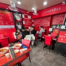 뽕마루속초점 | [강원도 속초 맛집] 속초 짬뽕 맛집 찾는다면 뽕마루 속초점 강추