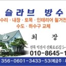 인쇄할인마트 이미지