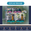 (유)신창건설 이미지
