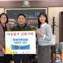 연봉불가마사우나 이미지