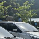 놀이터 당구장 | 당진 숲놀이터/당진 계림공원/당진 계림공원 놀이터