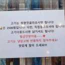 대한민국진짜배기 이미지