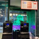 세븐일레븐(진해석동제일점) | 진해 중식 맛집 석동 보배반점 , 새벽까지 하는 중국집