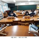 숭신여자중학교 이미지