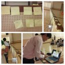 고창중학교 이미지