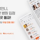 언니 이미지
