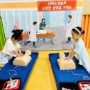 일곱빛깔무지개유치원 | 화성시 수노을유치원, ‘일곱빛깔 무지개 안전교육 주간’ 운영