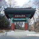 일심통상 이미지