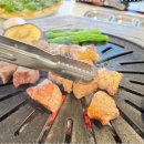 여수고기